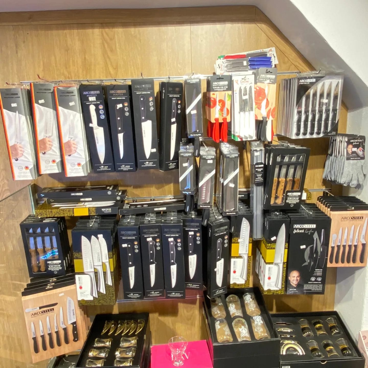 WhatsApp Image 2023-03-09 at 5.48.40 PM (2).jpeg